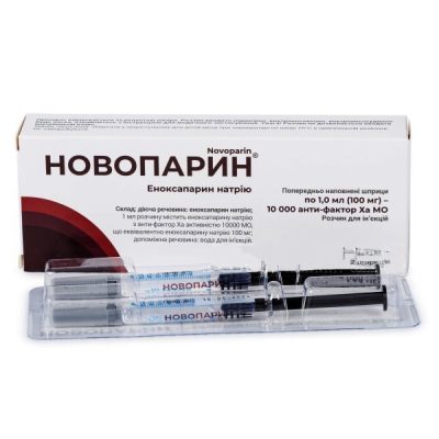 новопарин-упаковка-купить